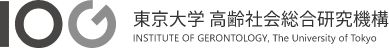 東京大学高齢社会総合研究機構 ロゴ