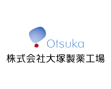 株式会社大塚製薬工場 ロゴ