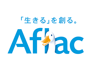 アフラック生命保険株式会社